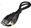 Virtuos napájecí redukce USB -> jack 5.5/2.1, 5V, 0,5 m (HAC0093)