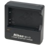 Nabíječka Nikon MH-61 EN-EL5