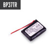 Akumulátor E-collar Li-Po 3.7V-400 mAH