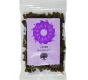 Essential Mini Delights Lamb100g