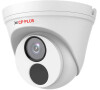 2.0 Mpix venkovní dome IP kamera s IR CP PLUS