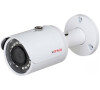 2.0 Mpix venkovní IP kamera s IR CP PLUS