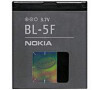 BL-5F BATERIE,950 mAh,LI-ION PRO NOKIA N95/E65