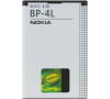 BP-4L BATERIE,1500 mAh,LI-POL NOKIA E61i/90