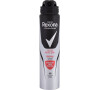 Antiperspirant Rexona Men, 250 ml (48H)