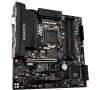 Gigabyte gIGABYTE Z590M/LGA 1200/mATX