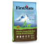 First Mate Dog Pacific Ocean Fish Large 13kg