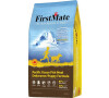 Granule pro psy First Mate Pacific Ocean Fish Endurance Puppy, 13kg
