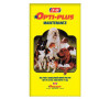 Shurgain Opti Plus Maintenance 15kg