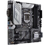 Asus aSUS PRIME Z590M-PLUS (90MB1690-M0EAY0)