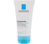Pleťová maska La Roche-Posay Hydraphase, 50 ml