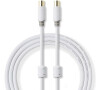 Koaxiální Kabel NEDIS CSBW40015WT50