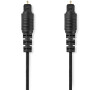 Optický audio kabel NEDIS CAGB25000BK10