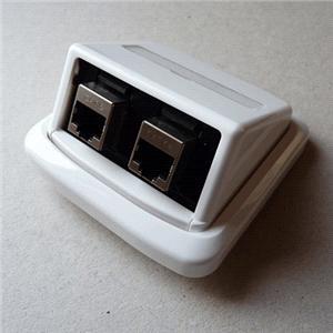 Dvojzásuvka ABB TANGO 2xRJ45 cat5e STP bílá (2380)