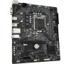 GIGABYTE H510M S2