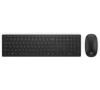 HP Pavilion Wireless Deskset 800 EN (4CE99AA#ABB)