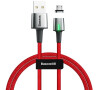 Baseus Zinc Magnetic Cable Micro USB 1.5A 2m (Red)