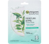 Pleťová maska Garnier SkinActive, 1 ml