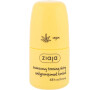 Antiperspirant Ziaja Pineapple, 60 ml