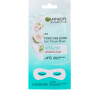 Maska na oči Garnier SkinActive, 1 ml