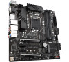 GIGABYTE W480M VISION W