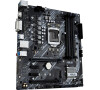 ASUS PRIME B460M-A R2.0 (90MB18A0-M0EAY0)