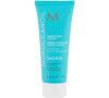 Uhlazení vlasů Moroccanoil Smooth, 75 ml
