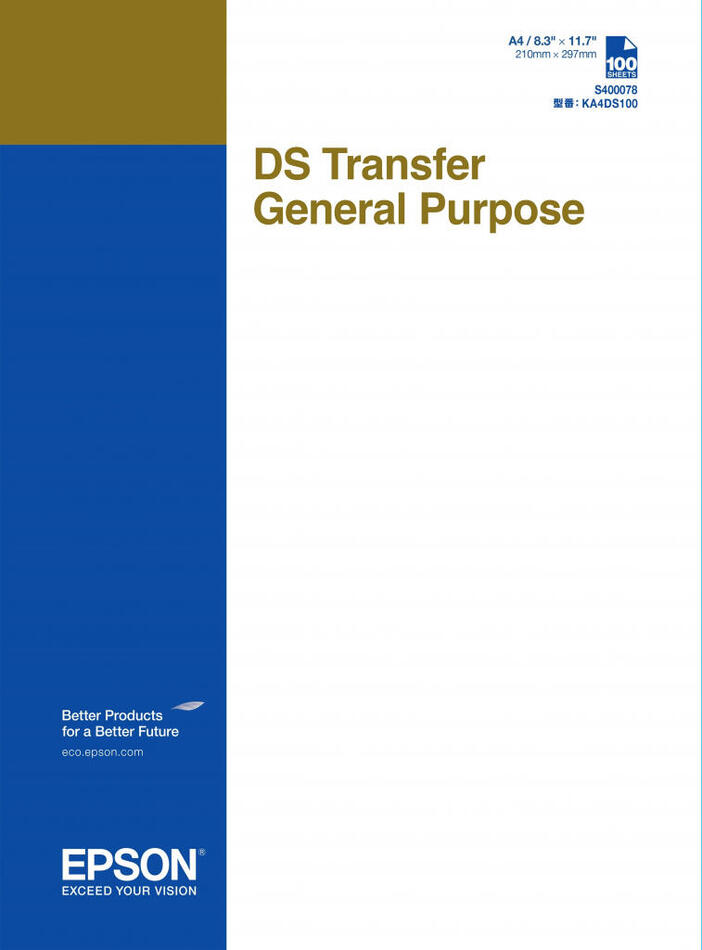Epson Víceúčelový transferový papír DS, listy A4 (C13S400078)