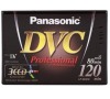 Mini DV kazeta Panasonic AY-DVM80YE - Profesional, 80min.