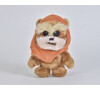 Star Wars Classic: 25cm Ewok