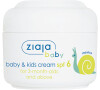 Krém pro děti SPF 6 50 ml Ziaja