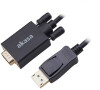 AKASA - adaptér DP na D-sub - 2 m (AK-CBDP25-20BK)