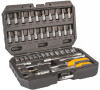 Gola sada 1/4” Hoteche HT202801 (46 ks)