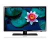 Televize Samsung UE26EH4000, LED