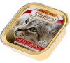 Stuzzy Vanička Mister Kuřecí+Játra 100g