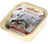 Stuzzy Vanička Mister Krůtí 100g
