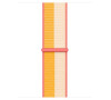 Apple watch Acc/45/Maize/White S.Loop-Reg (ML2Y3ZM/A)