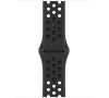 Apple watch Acc/45/Anth./Black Nike SB-Reg (ML883ZM/A)