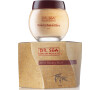 DR. SEA Olive Beauty Mask 115 ml