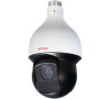 2.0 Mpix venkovní IP PTZ kamera s IR CP PLUS