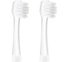 TrueLife SonicBrush Baby G Heads Medium (TLSBBGHM)