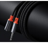 Audio adaptér DC3.5 samec na DC3.5 samice (1.2m)