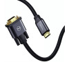 HDMI to VGA Cable (2.0)