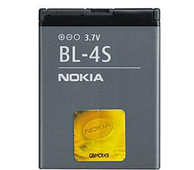 Nokia BL-4S baterie Li-Ion 860mAh - bulk (8592118001151)
