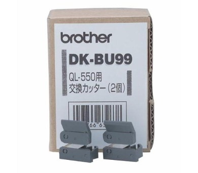 Psl. Brother - n do P-touch  (n oezu pro QL-xxx, 2ks)
