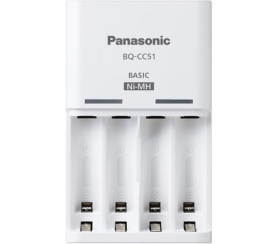 Panasonic -ENELOOP NAB. CC51E ENELOOP