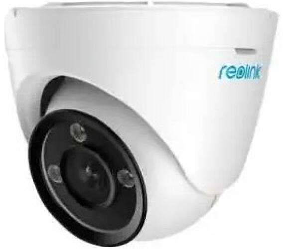 Belkin REOLINK bezpečnostní kamera RLC-1224A + DOPRAVA ZDARMA