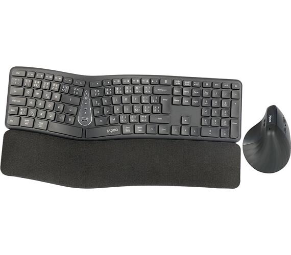 Rapoo 8810ME set klávesnice a myši CZ/SK