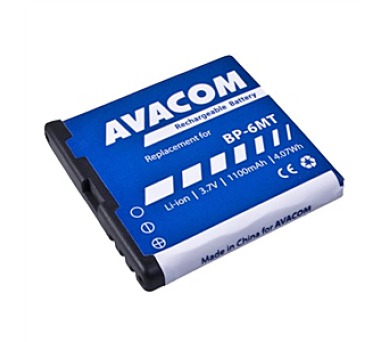 Avacom pro Nokia E51