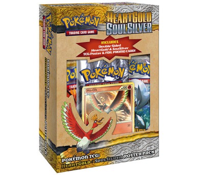 inklands booster box Disney Lorcana main image 0